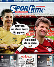 /SporTime