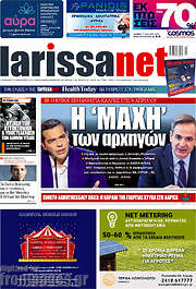 /larissanet