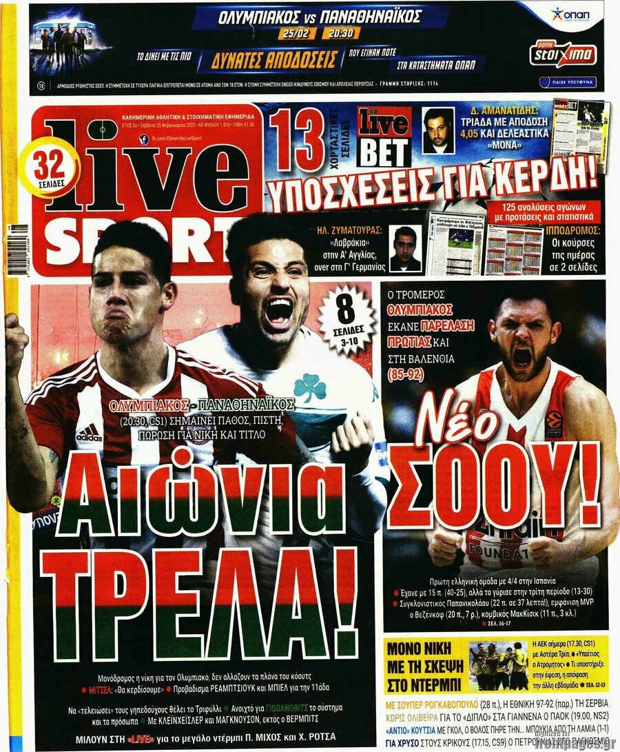 Live Sport