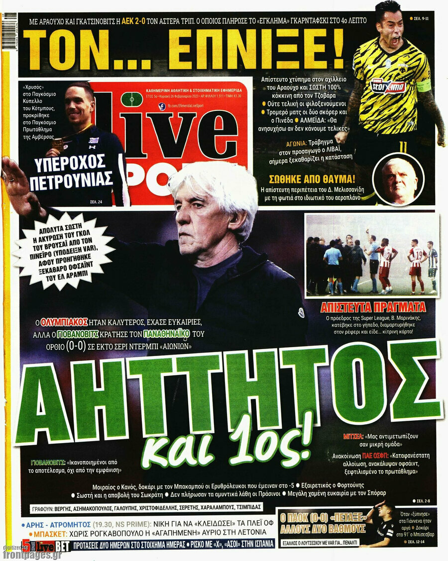 Live Sport