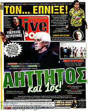 /Live Sport