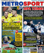 /MetroSport