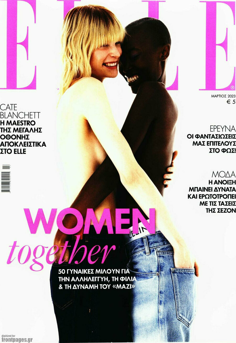 Elle