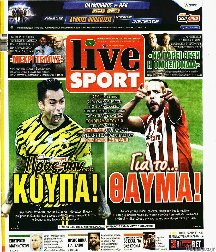 Live Sport