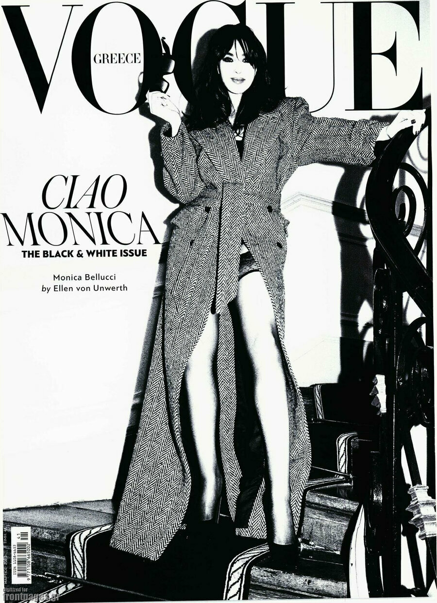 Vogue