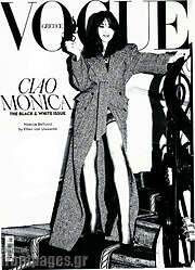 /Vogue