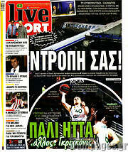 /Live Sport