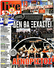 /Live Sport
