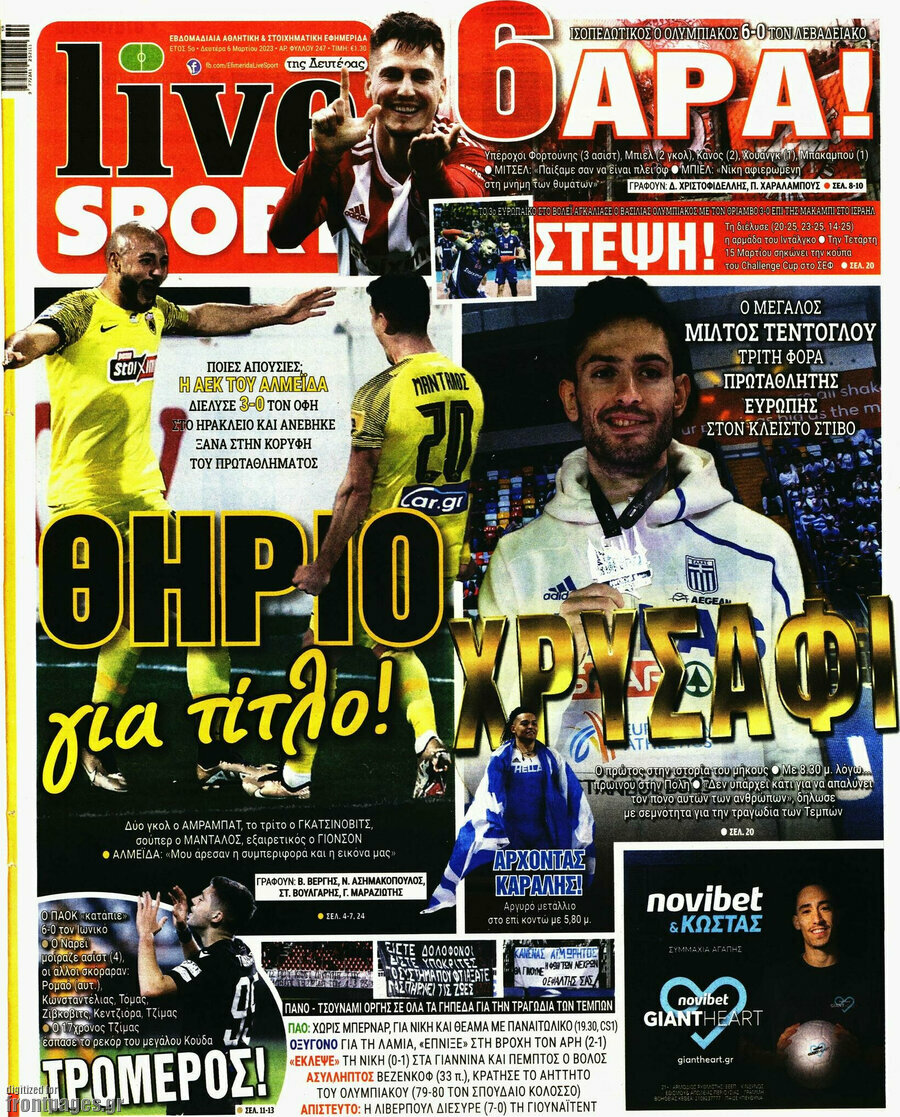 Live Sport
