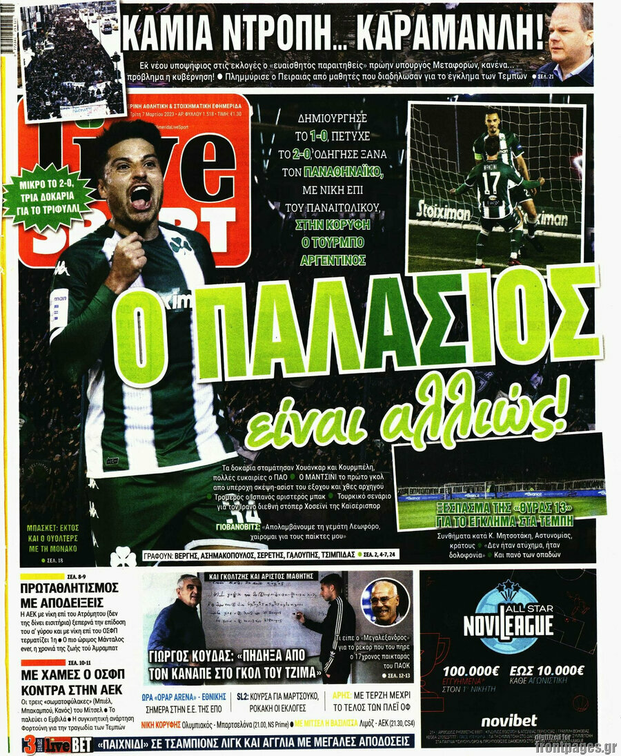 Live Sport
