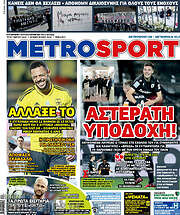 /MetroSport