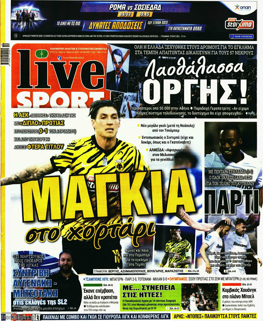 Live Sport