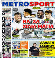 /MetroSport