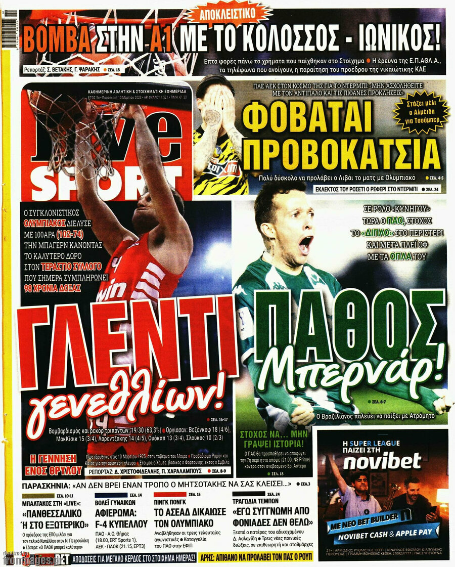 Live Sport