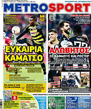 /MetroSport