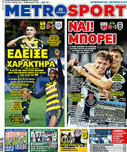 /MetroSport