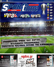 /SporTime