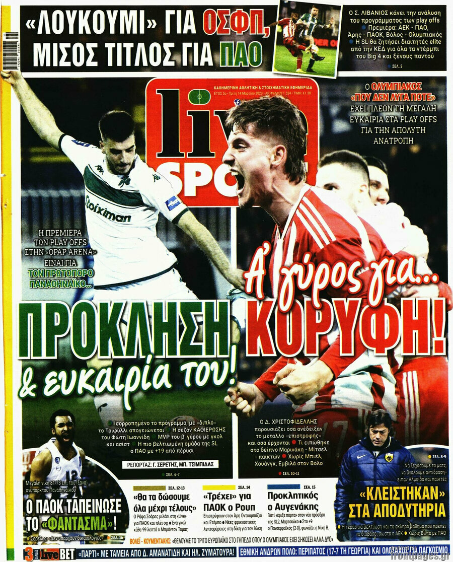 Live Sport