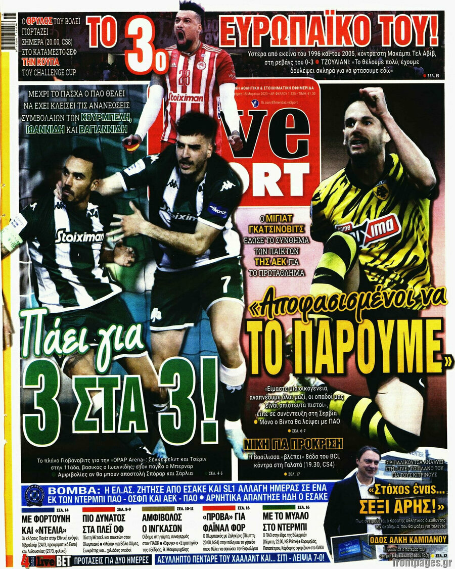 Live Sport