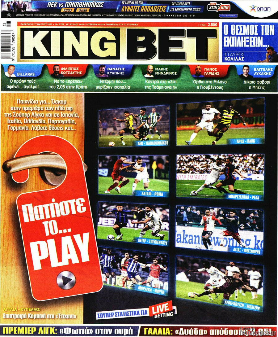 King Bet