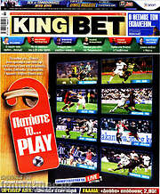 /King Bet