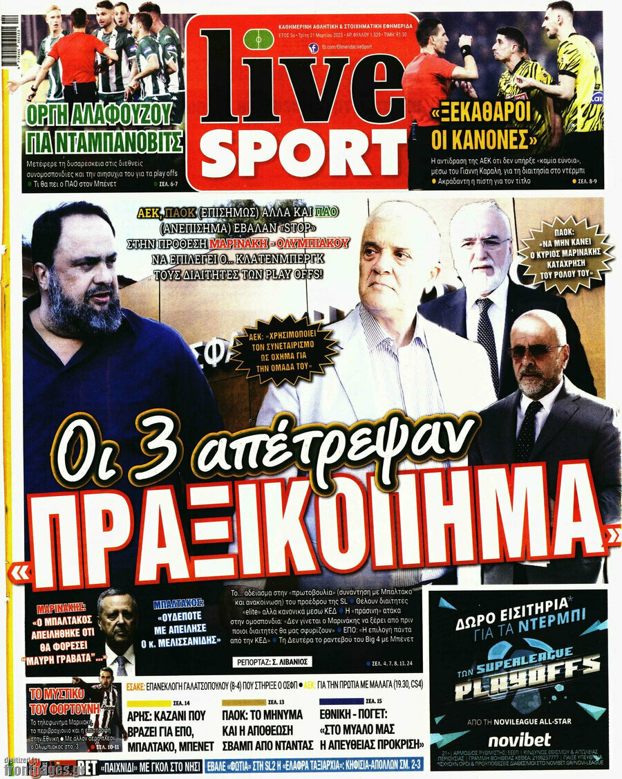 Live Sport