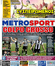 /MetroSport