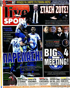 Live Sport