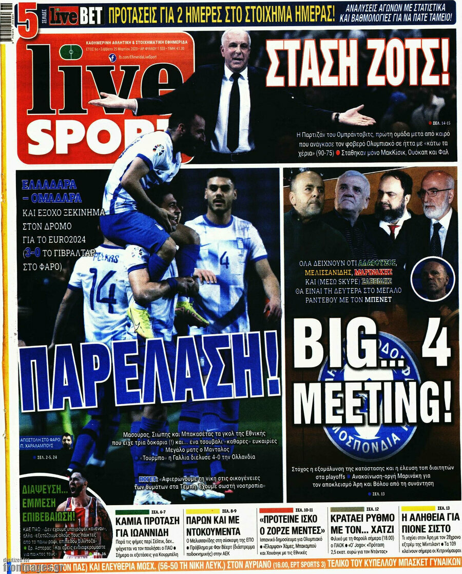 Live Sport