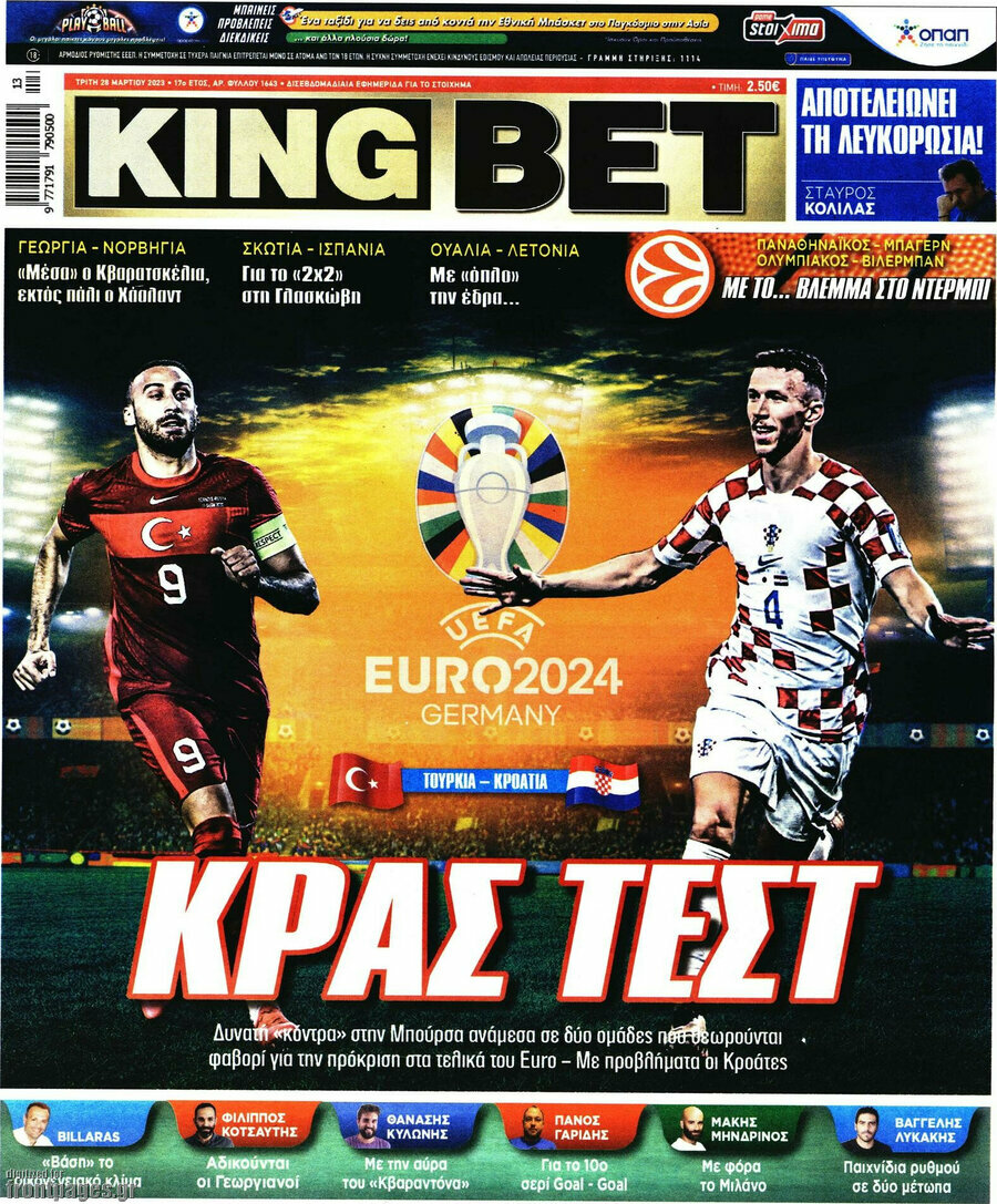 King Bet