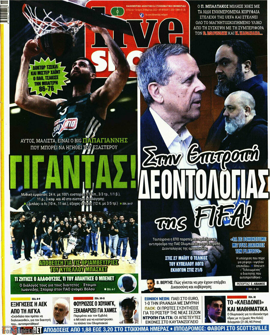 Live Sport