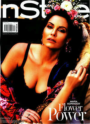 Περιοδικό InStyle