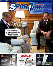 /SporTime