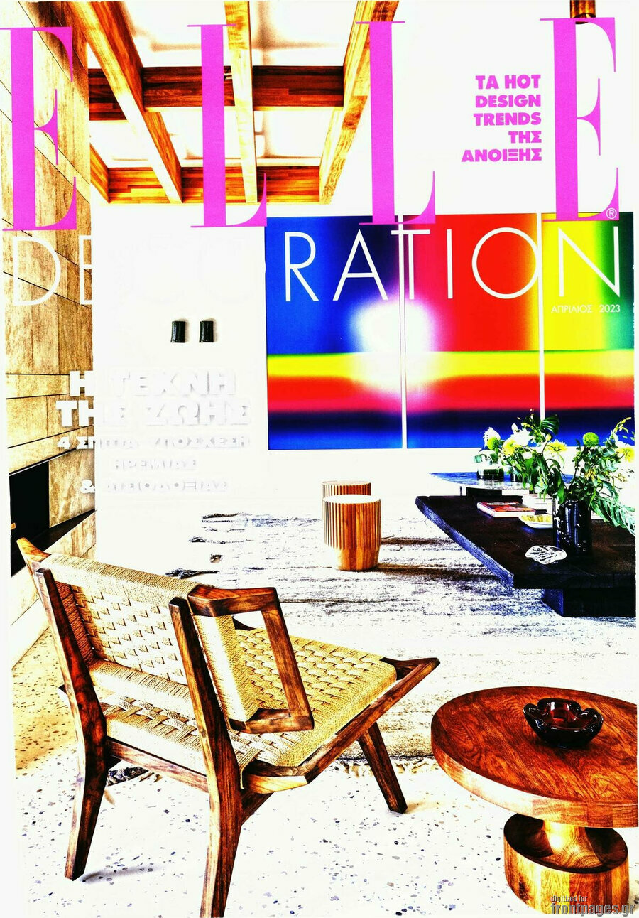 Elle Decoration