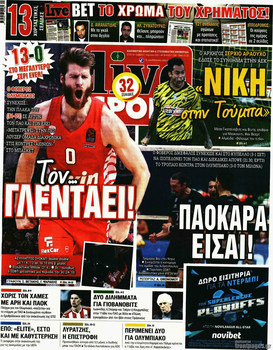 Live Sport