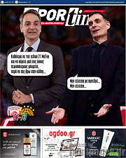 /SporTime