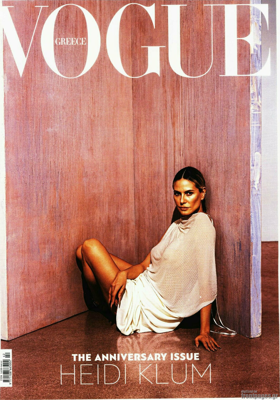 Vogue