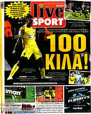 /Live Sport