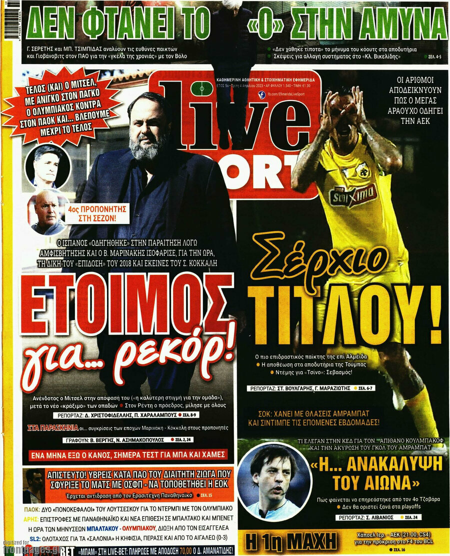 Live Sport