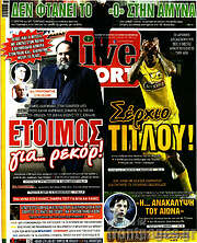 /Live Sport