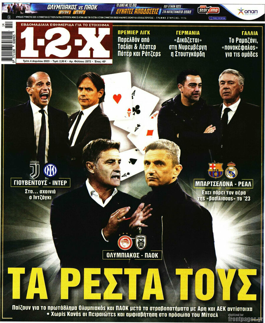 1-2-X