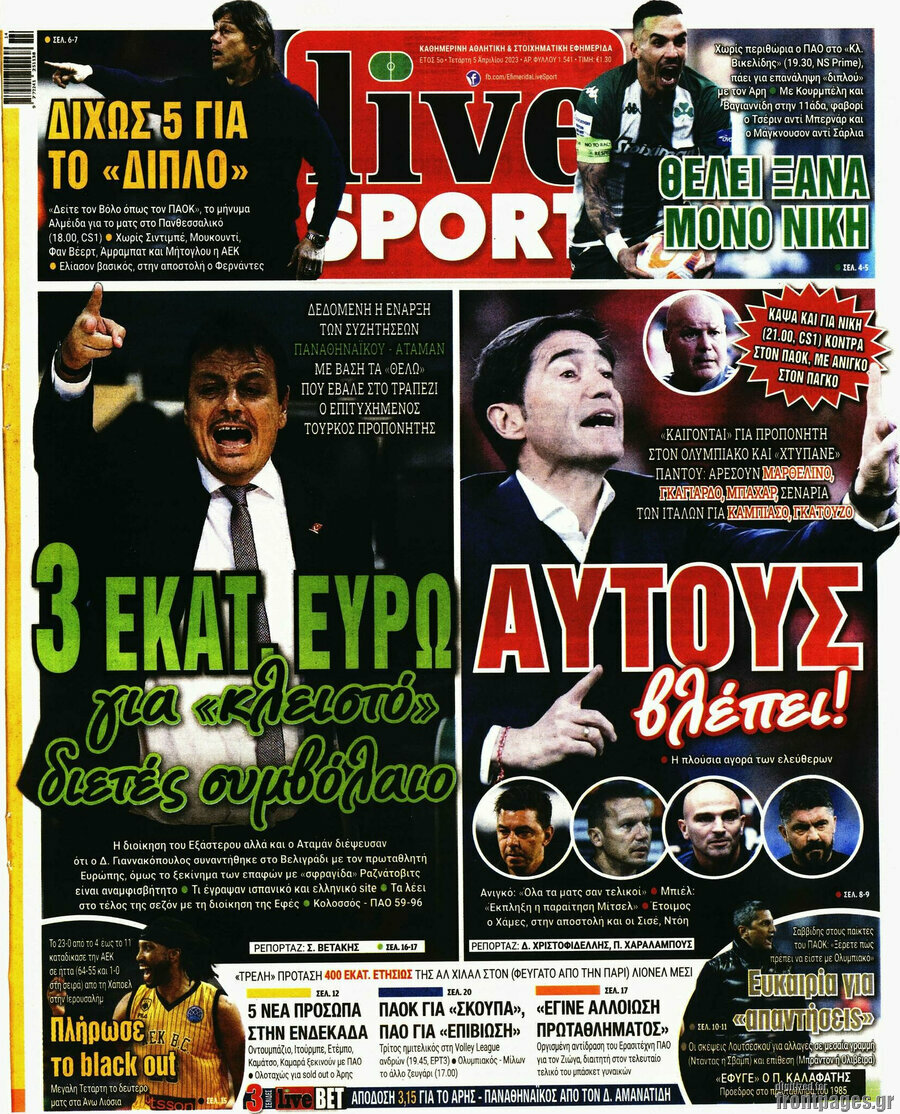 Live Sport