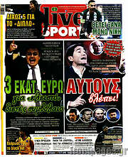 /Live Sport