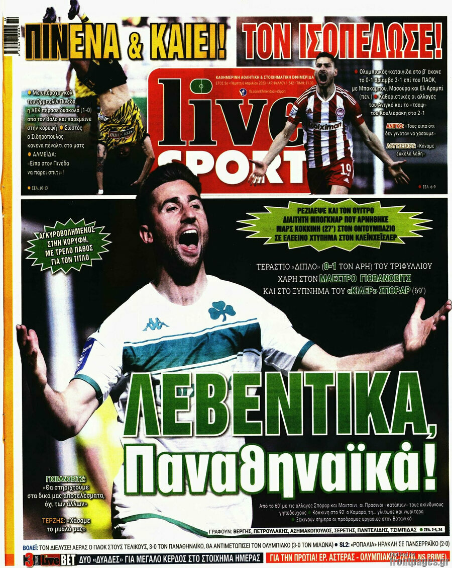 Live Sport