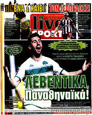 /Live Sport