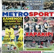 /MetroSport