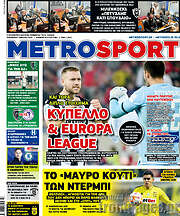 /MetroSport