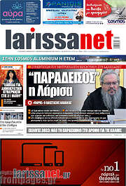/larissanet