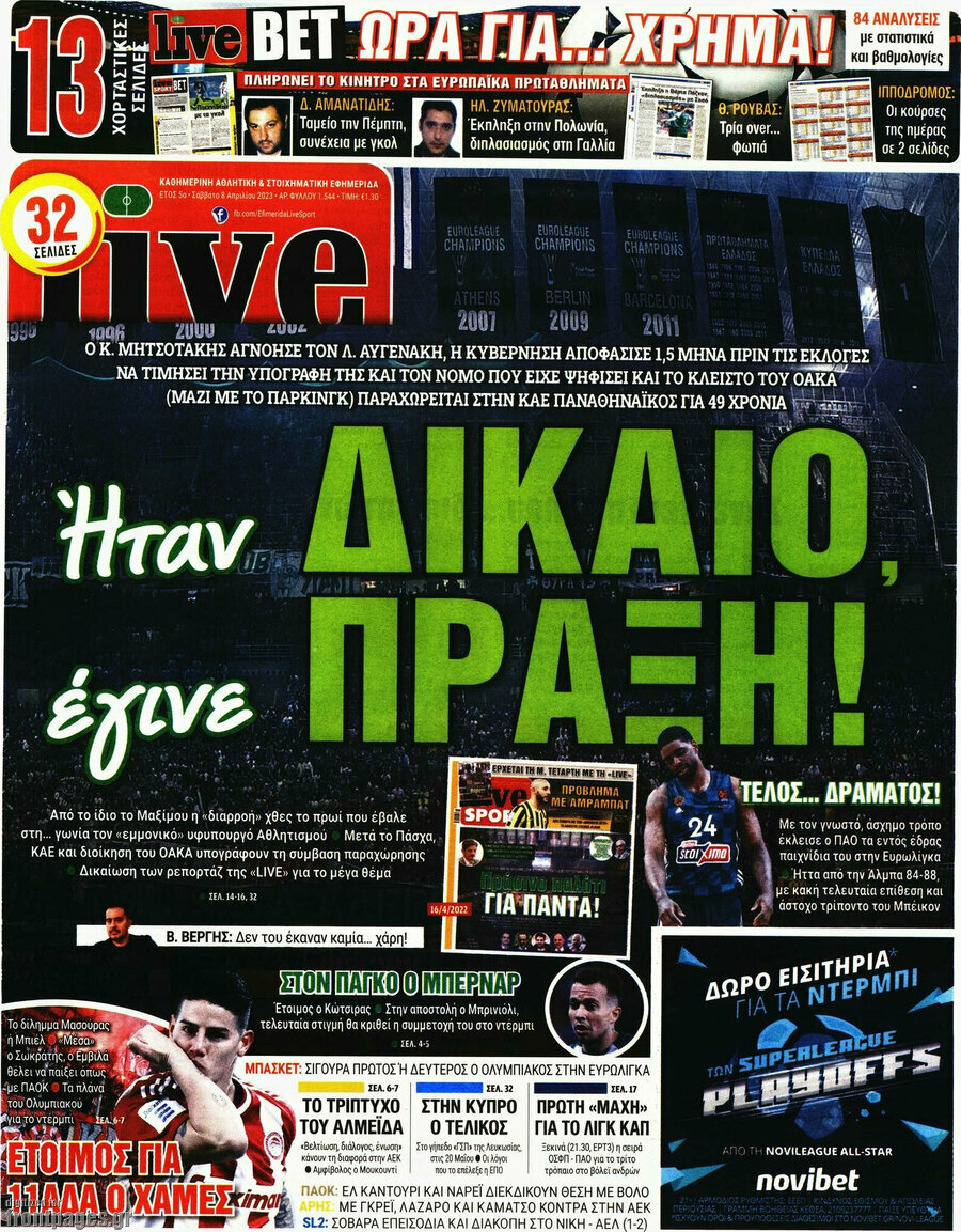 Live Sport
