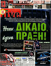 /Live Sport